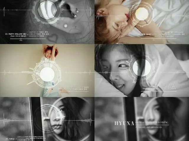 4MINUTE 出身 ヒョナ、ニューアルバム 'Following'のオーディオ・ティーザー映像を公開。