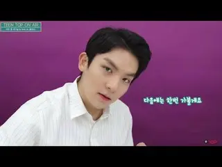 【公式】TEENTOP、TEEN TOP ON AIR  - ポーランドでも言いたい放題！ (+ Q＆A)   