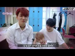 【公式】UP10TION、U10TV ep 146  - ねぇ、私が言いたいことがある