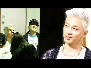 BIGBANG SOL、カムバックの舞台