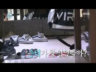 BIGBANG、SOL家でパジャマパーティー