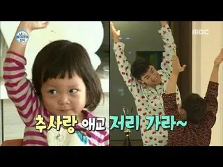 BIGBANG V.IとD-LITE、ビンテージワインで「サランちゃん」ダンス
