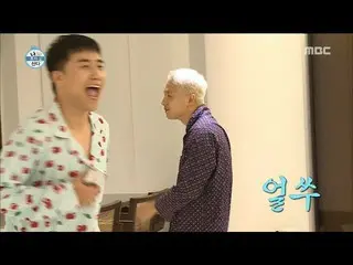 BIGBANG V.Iに対してメンバーたちが気になっていること