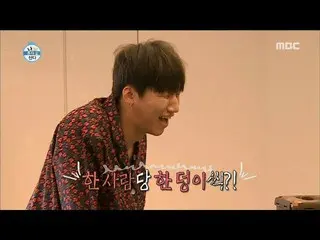 BIGBANG SOL家に来た客はみんなパジャマに着替える