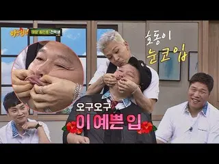 BIGBANG SOL、「知り合いのお兄さん」では「韓国相撲の横綱」ホドンとも友達関係に