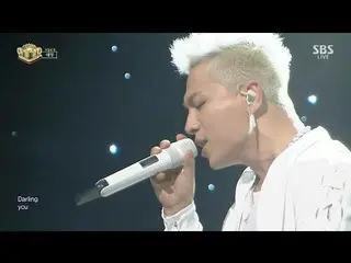 【公式】BIGBANG's TAEYANG  - 'DARLING' 0827 SBS Inkigayo   
