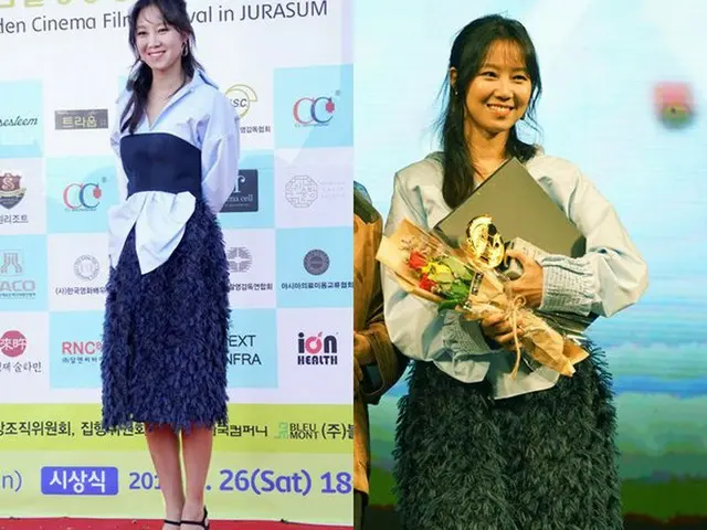 女優コン・ヒョジン、最優秀女優主演賞。