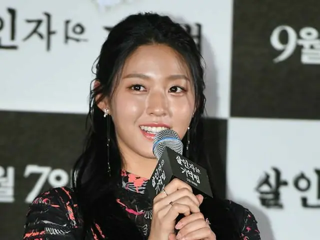 AOA ソリョン、映画「殺人者の記憶法」のマスコミ試写会に出席。