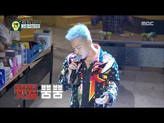 BIGBANG SOL、ソロヒット曲メドレー