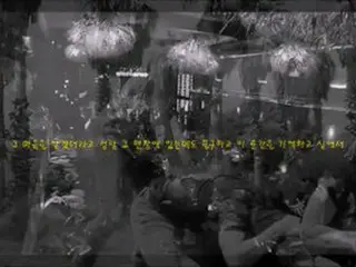 BIGBANG、10周年映像の「馬乗り」