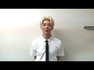 【J公式FNC】FNC KINGDOM開催決定記念出演者メッセージリレー！SF9 フィヨンよりメッセージ到着！   