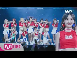 [KCON LA] 宇宙少女 - INTRO+HAPPY ㅣ KCON 2017 LA x M COUNTDOWN 170831 EP.539    