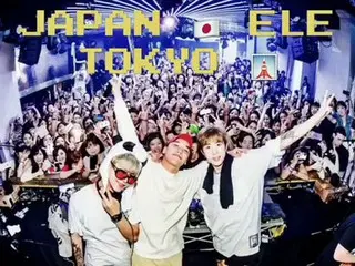 BIGBANG V.I、SNS更新