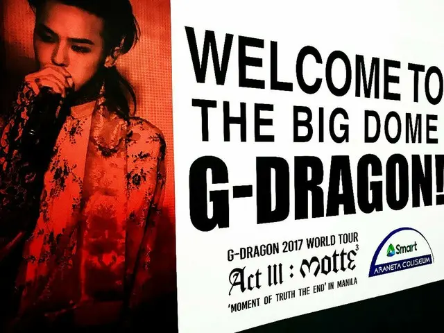 BIGBANG G-DRAGON、SNS更新～その1。
