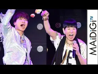 BIGBANG D-LITE、日本でのTGCで和田アキ子とコラボ歌唱