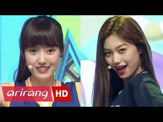 I.O.I 出身ユジン、ドヨン、 Weki Meki - I don`t like your Girlfriend    