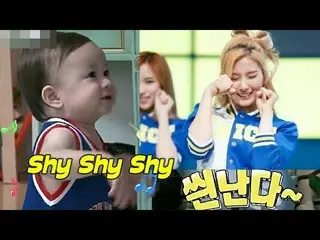 TWICE、最年少のファン