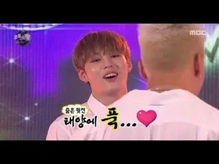 背の低い人のためのBIGBANG SOLのダンス・レッスン