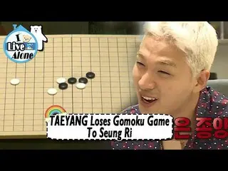 BIGBANG、五目並べ「SOL vs V.I」