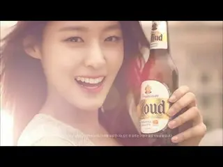 【韓国CM】AOA's Seolhyunクラウドプレミアム(Kloud Premium)CF #5   