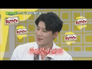 【公式mbm】(Video Star EP.61)My Secret Exercise Method   