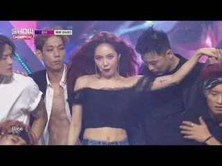 Wonder Girls、4MINUTE 出身ヒョナ HYUNA - BABE    