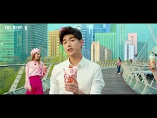 【韓国CM】エリック・ナム(Eric Nam)よりアバン(THE VENTI)CF   