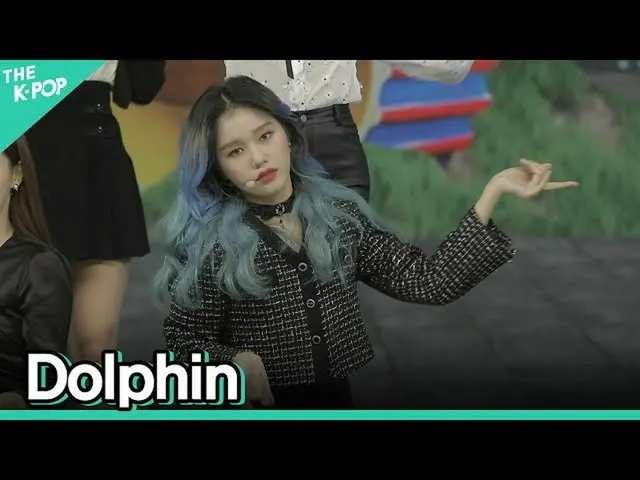 【公式sbp】 [フェイスカム] OH MY GIRL_  -  DolphinリングFOCUSㅣソウルX音楽旅行(SEOUL MUSIC DISCOVERY)