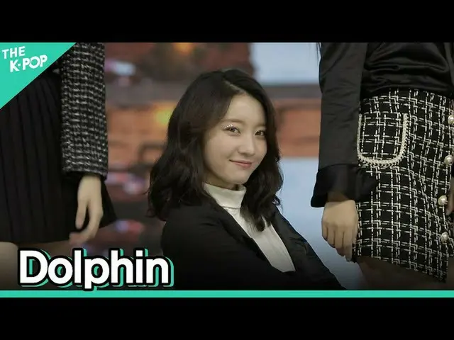 【公式sbp】 [フェイスカム] OH MY GIRL_  -  DolphinビニFOCUSㅣソウルX音楽旅行(SEOUL MUSIC DISCOVERY)5