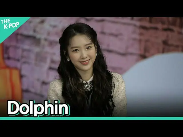 【公式sbp】 [フェイスカム] OH MY GIRL_ -  DolphinジホFOCUSㅣソウルX音楽旅行(SEOUL MUSIC DISCOVERY)5編