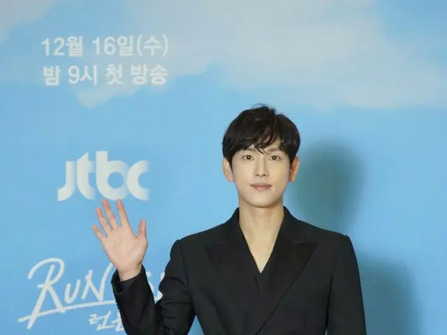 俳優イム・シワン、シン・セギョン、スヨン、カン・テオ、JTBC水木ドラマ「RUN ON」のオンライン制作発表会に出席