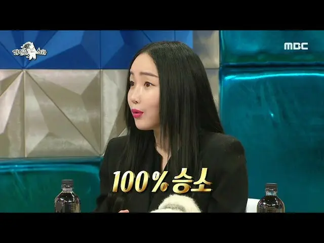 【公式mbe】 [ラジオスター]長い長い訴訟の末に離婚をすることにしたナンシー・ラング "100％_ _ 勝訴！」20201216  