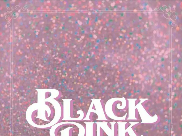 【d公式yg】BLACKPINK 2021 SEASON'S GREETINGS -ORIGINAL- Pre-order notice has been up