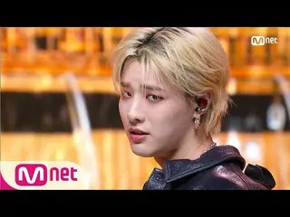 【公式mnk】【WOODZ  -  Trigger] KPOP TV Show | MCOUNTDOWN_ _ EP.692  