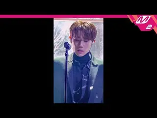 【公式mn2】直カム、キム・ソンギュ_」I'm Cold」(Kim Sung Kyu FanCam)| MCOUNTDOWN_2020.12.17  