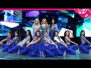 【公式mn2】直カム、今月の少女_ _「声」(LOONA_ FanCam)| MCOUNTDOWN_2020.12.17  