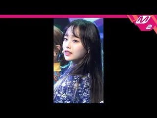 【公式mn2】直カム、今月の少女_ チュー_「声」(LOONA_ Chuu FanCam)| MCOUNTDOWN_2020.12.17  