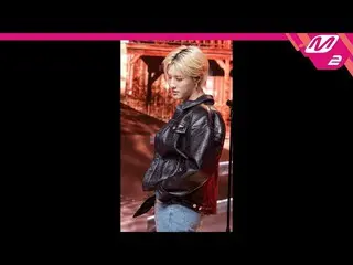 【公式mn2】直カム、 WOODZ(チョ・スンヨン(UNIQ)_ )_「Trigger」(WOODZ FanCam)| MCOUNTDOWN_2020.12.1
