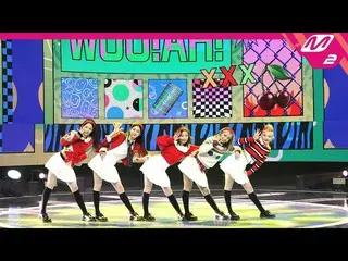 【公式mn2】直カム、 Woo！ah！_ _「I Do not Miss U」(woo！ah！FanCam)| MCOUNTDOWN_2020.12.17  