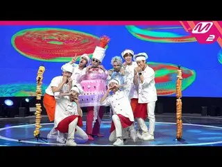 【公式mn2】直カム、 NORAZO_「パン(Bread)」(NORAZO FanCam)| MCOUNTDOWN_2020.12.17  