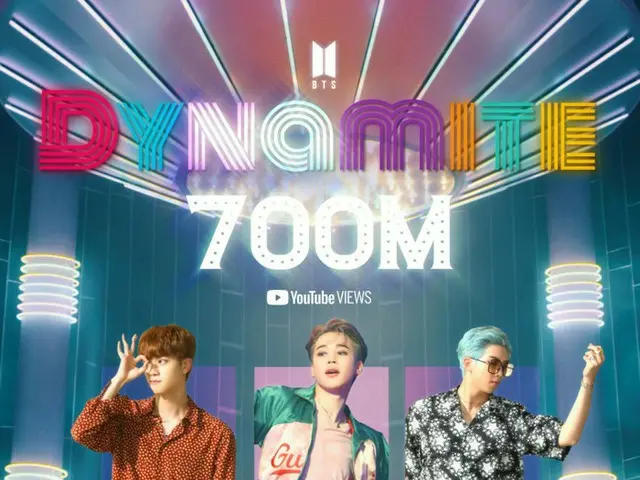BTS(防弾少年団) の「Dynamite」MV、再生回数7億回を突破