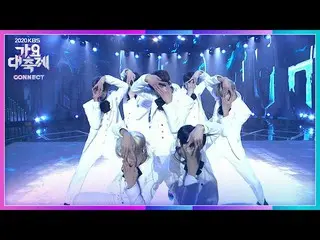 【公式kbk】ENHYPEN_ _  -  Given-Taken [2020 KBS歌謡大祝祭] 20201218  