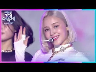 【公式kbk】MOMOLAND_ (MOMOLAND_ _ ) -  Ready Or Not [2020 KBS歌謡大祝祭] 20201218  