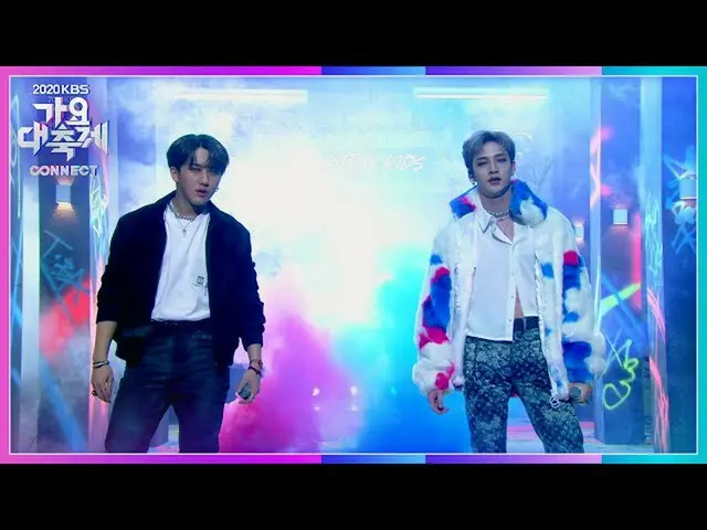 【公式kbk】バンチャン(Bang Chan)及びチャンビン(Changbin) - 問題児(Mischief)[2020 KBS歌謡大祝祭] 20201218