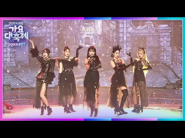 【公式kbk】GFRIEND_  -  INTRO + Apple [2020 KBS歌謡大祝祭] 20201218  