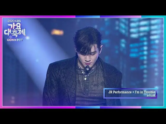 【公式kbk】NU'EST_  -  JR Performance + Im in Trouble [2020 KBS歌謡大祝祭] 20201218  