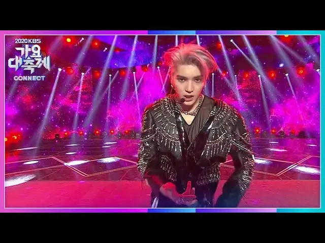 【公式kbk】NCT_ _ 2020  -  RESONANCE [2020 KBS歌謡大祝祭] 20201218  