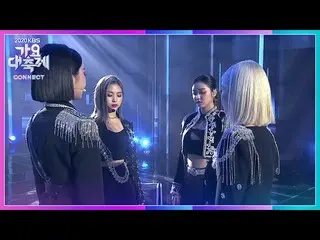 【公式kbk】シンビXユアXクォン・ウンビXリュジン -  BOSS(原曲：NCT_ _ U_ _ )[2020 KBS歌謡大祝祭] 20201218  