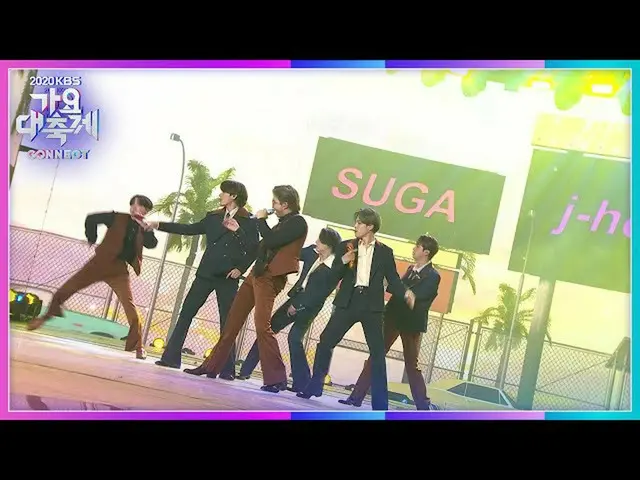 【公式kbk】BTS(防弾少年団)_  -  Dynamite [2020 KBS歌謡大祝祭] 20201218  