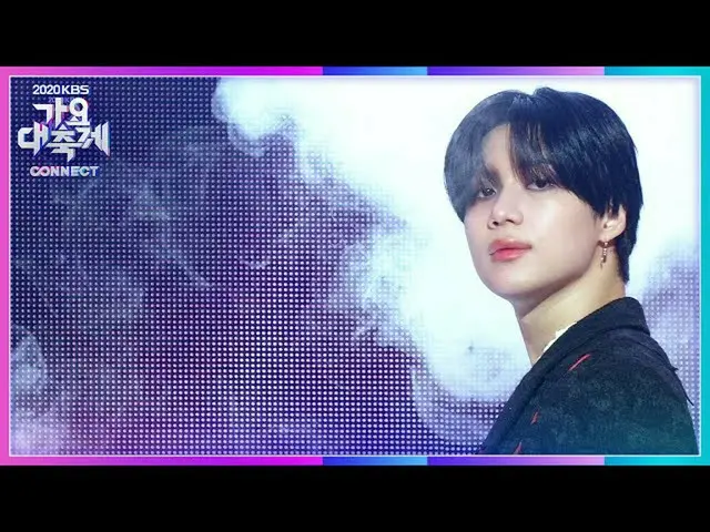 【公式kbk】テミン -  INTRO + Criminal +イデア(IDEA：理想)[2020 KBS歌謡大祝祭] 20201218  